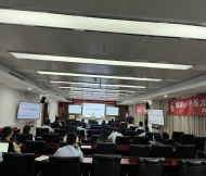 郵儲銀行滁州市分行工會開展心理健康講座  放開心靈翅膀 成為快樂員工
