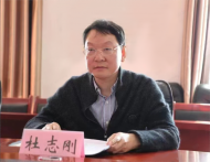 宜春市公安局二級高級警長杜志剛被查