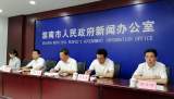 淮南17个高考考点配备53台安检门 教体局提醒：安检时间可能变长