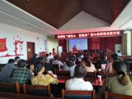 宜秀區(qū)楊橋鎮(zhèn)開展“暖民心  促就業(yè)”放心家政培訓(xùn) 