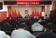 濉溪縣四鋪鎮：多措并舉織牢防溺水安全網            