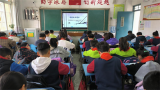 蚌埠师范附属小学组织开展"书最美中国字"比赛