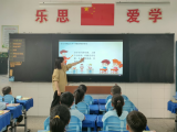 鳳二小教育集團：學生守則記心中 爭做文明好學生