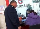 每日1万步兑话费？警方电话要求核查资金？这些诈骗要防范