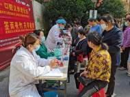 合肥高新區興園中心舉辦口腔義診進社區活動            