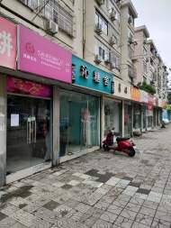 合肥龍河路開多家成人用品店引家長不滿  街道回應(yīng)：清查相關(guān)廣告