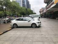 考生家長請注意！合肥市濱湖新區這些停車場將免費開放