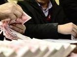 擬表揚對象公示！安徽這些集體和工作者上榜