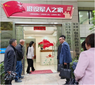 岳西县民政局组织社会组织代表赴合肥市包河区学习公益创投项目实施