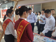 興業(yè)銀行阜陽分行開展存款保險宣傳活動