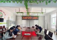 懷寧縣金拱鎮(zhèn)中心幼兒園：“研”途有你  共同成長(zhǎng)