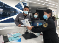 淮北相山區：激發市場活力  護航企業發展