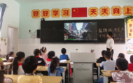 石湖鄉“三個一”扎實開展家庭教育宣傳周系列活動