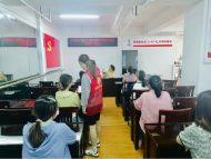天橋街道華昌街社區(qū)開展“數(shù)字巾幗先鋒培育助力”專題活動