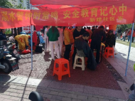 阜陽潁泉區新建社區開展迎“五一”教育藝術化宣講活動           