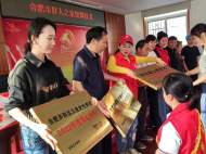 老街煙火繽紛色文明和諧志愿情  ——合肥好人之家授牌儀式