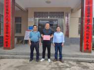 城南鎮(zhèn)周灣村：駐村工作隊牽線搭橋  愛心企業(yè)到村捐款