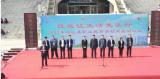 弘揚職教精神  譜寫時代華章 | 碭山縣2023年職業教育活動周綜述 