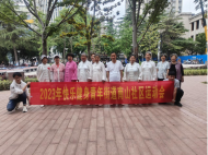 青年街道南山社區(qū)：全民快樂(lè)健身 暢享幸福生活
