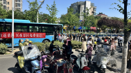 蚌埠“直通公交車”免費接送游客去看“冥夜和桑酒”