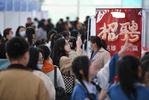 5月4日开始报名！合肥公安局招聘590名辅警