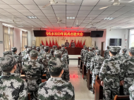 肥西縣銘傳鄉舉行2023年度基干民兵集合點驗大會