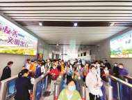 淮南火車站加強(qiáng)調(diào)度確保旅客“五一”返程安全
