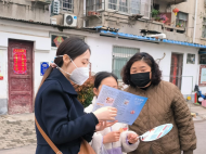 天橋街道“三步走”做好困難群眾救助民生實事 