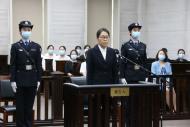 遼寧省原副省長郝春榮受賄案一審宣判
