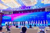 合肥安巢经开区与上海临港科技创业中心签约