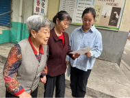青年街道中平社區(qū)：老年助餐優(yōu)服務(wù) 宣傳提高幸福感