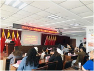 合肥高新區長寧中心第二屆微創投項目末期評估暨優秀項目表彰活動順利開展！ 