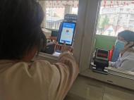 蕪湖市繁昌區開通“醫保刷臉支付”就醫