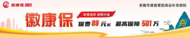 兒童節｜還記得小時候，我們都很想當齊天大圣嗎？ 去實現我們“大鬧天宮”的夢想>> 