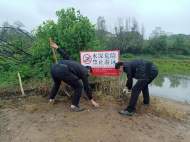 宜秀區大龍山鎮中心社區：黨建引領筑防線 織牢織密防溺水“安全網”