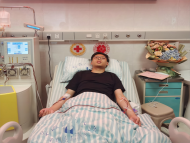 为9岁小患者生命续航 宿州学院一学子捐献造血干细胞
