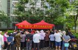 城南镇樊通桥社区开展“光盘行动”倡导文明餐桌宣传活动
