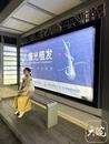 查晶芳：小欢喜