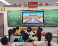 垃圾分類我先行——懷寧縣雷埠鄉(xiāng)中心學校開啟校園“新時尚”