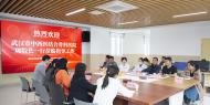 武漢市中西醫結合骨科醫院周詩晶一行來皖衛附院（市二院）考察信息化建設