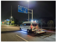 安慶城區28條道路接受無損“體檢”