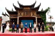銅陵市第十八屆社會科學(xué)知識普及周走進(jìn)犁橋水鎮(zhèn)