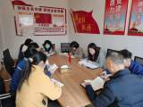 宜秀区杨桥镇：“学习强国”进基层 延伸“指尖学习”触角