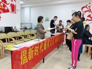 宜秀區白澤湖鄉月形社區：倡新時代婚育文化 助家庭和諧幸福