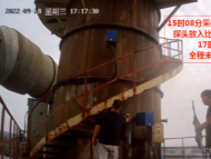 安徽公布第三方環境檢測機構弄虛作假典型案例