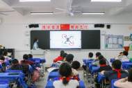 精彩科技，綻放你我青春活力