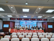 滁州工行联合人民银行等单位开展“学生资助诚信教育主题月”实践活动