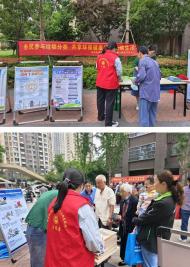 合肥市陸大村：垃圾分類進(jìn)小區(qū)  文明你我同行