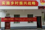 貴池區(qū)牛頭山鎮(zhèn)：“三注重三提高”推動老年人免費健康體檢走深走實