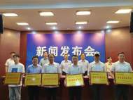 吃住游購都有優惠  宣城市社保卡居民服務“一卡通”惠民服務活動啟動